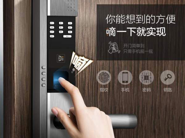 海口4s店配一把遙控鑰匙多少錢